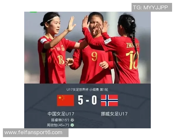 国际足联发布U17女足世界杯吉祥物蒂拉灵感源自摩洛哥狞猫的独特魅力