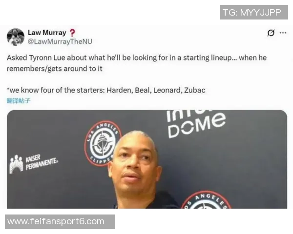 快船悔恨不已鲍威尔11场比赛8次得分领衔全队表现出色