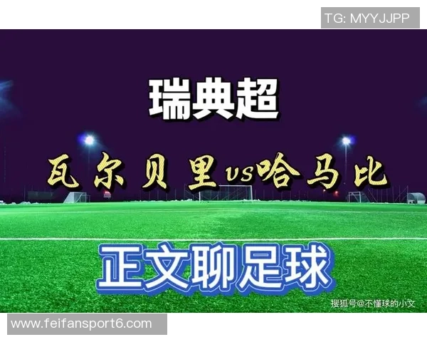 米德尔斯堡瞄准哈马比主帅赫尔贝里计划引入新教练提升球队实力 米德尔斯堡瞄准哈马比主帅赫尔贝里计划引入新教练提升球队实力